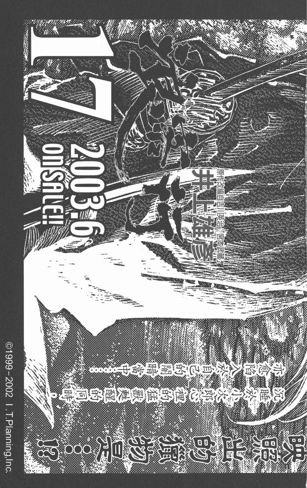 第190页