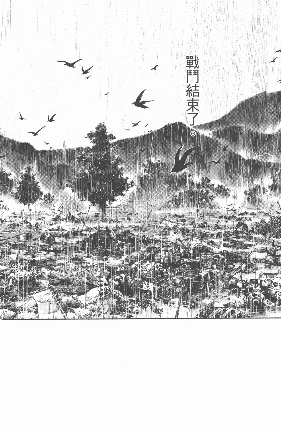 第169页