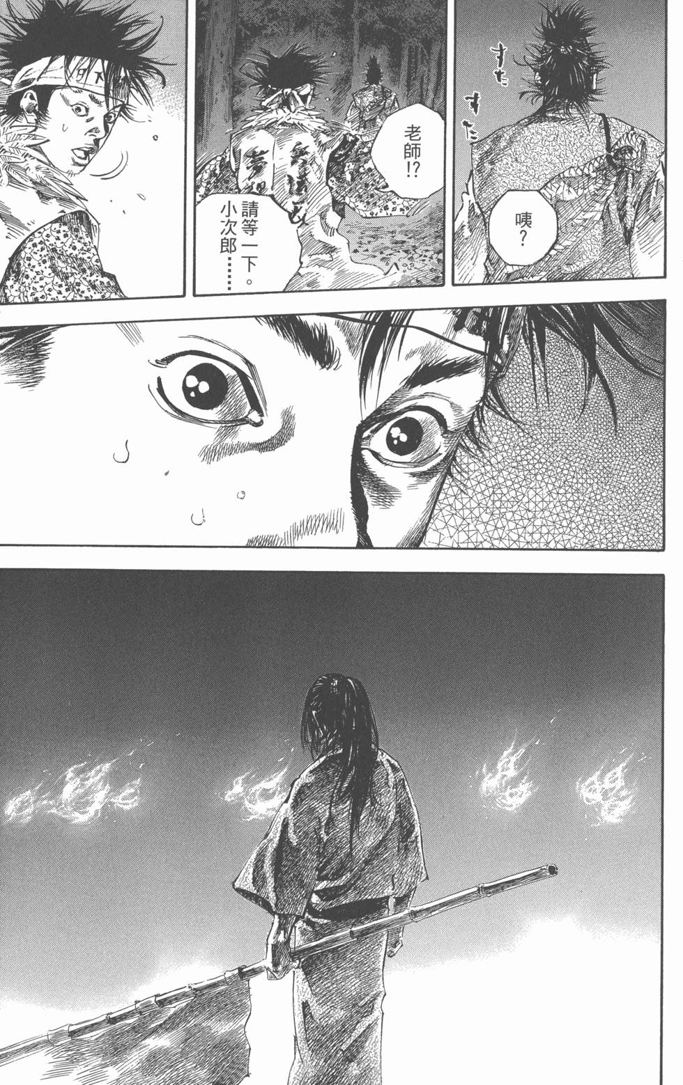 第182页
