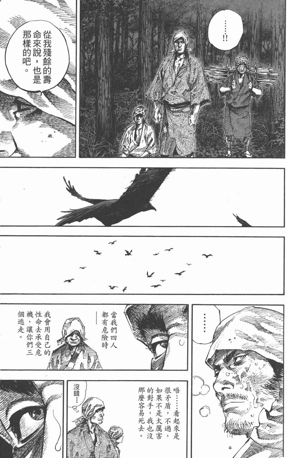 第157页