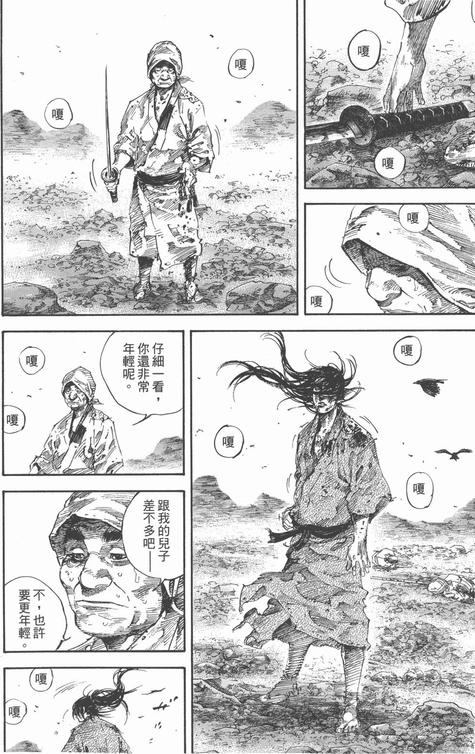 第162页
