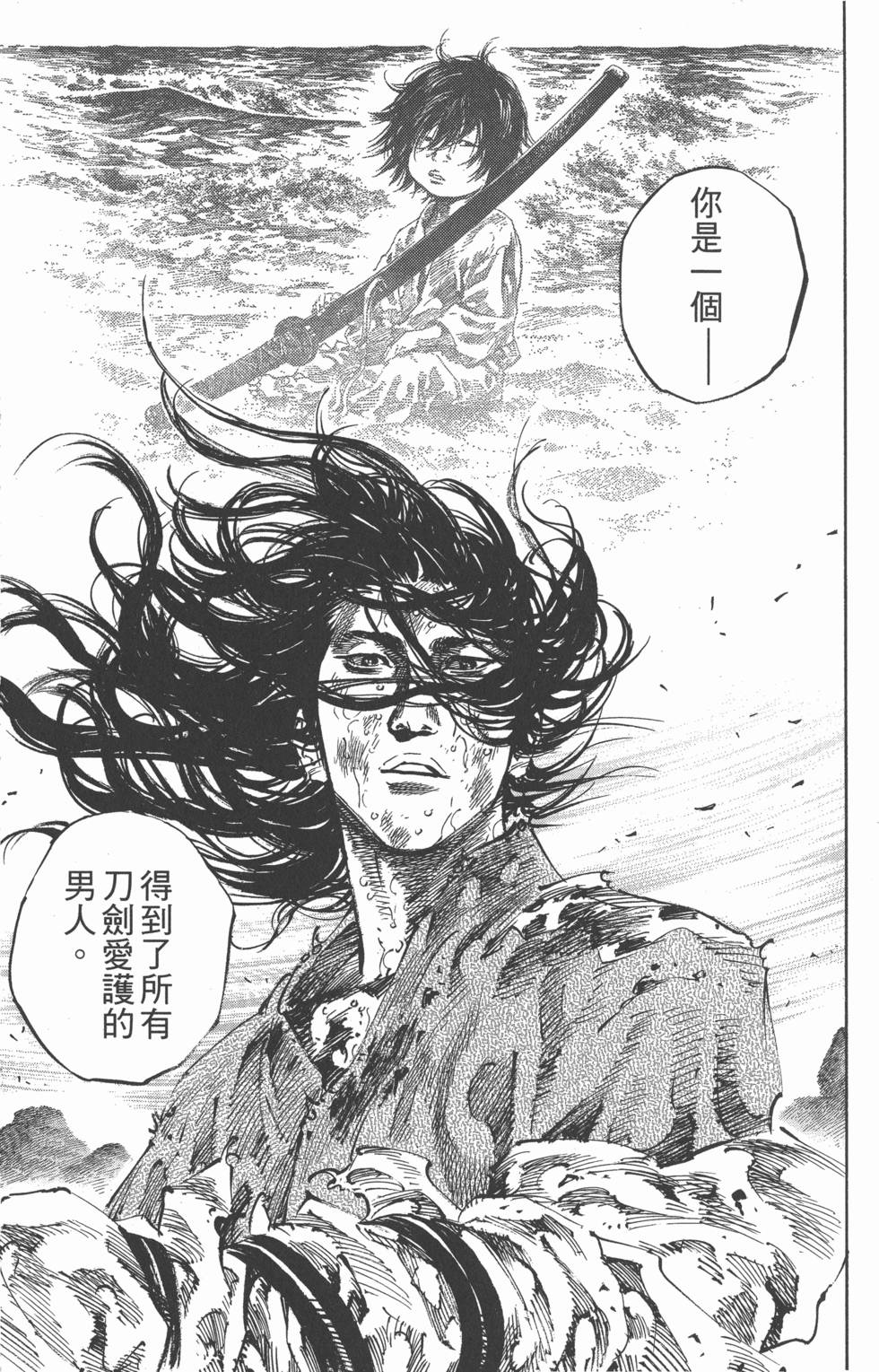 第187页