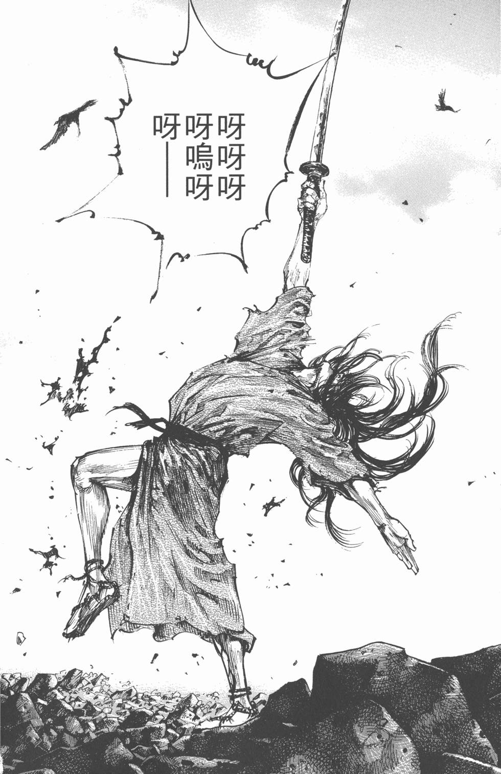第134页