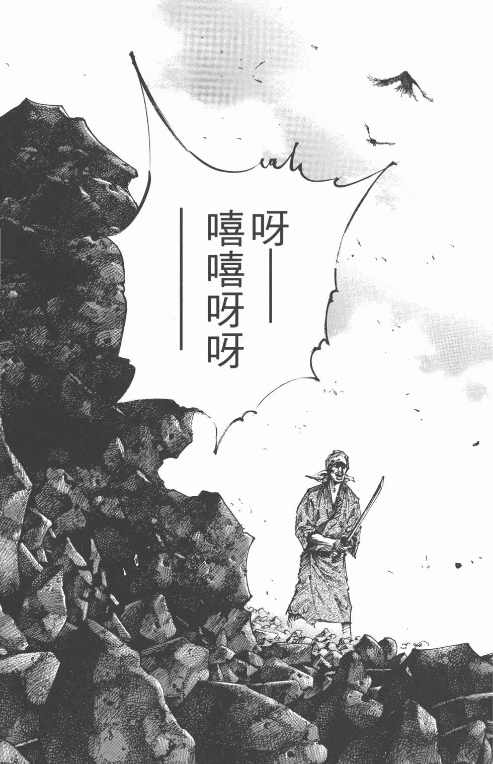 第135页