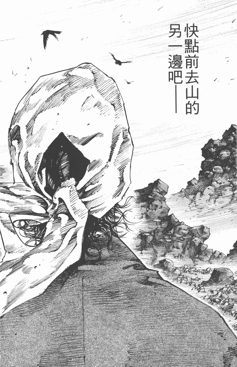 第162页