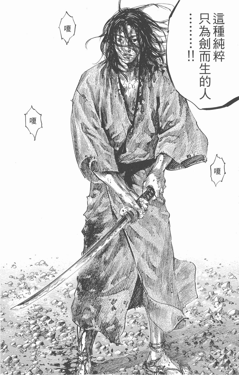 第188页