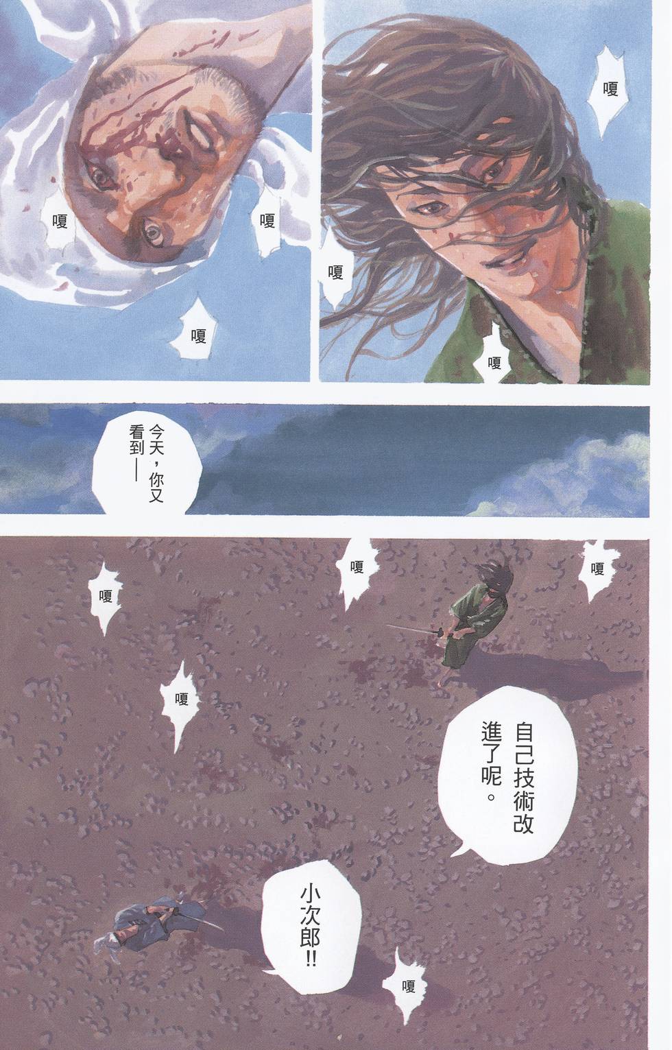 第189页