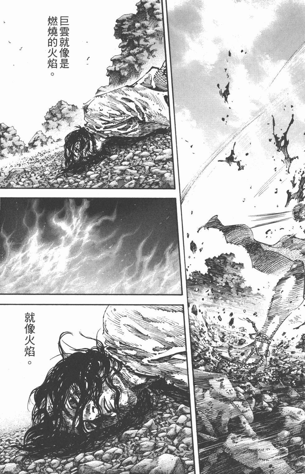 第198页