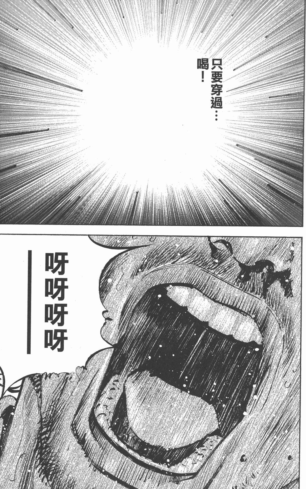 第206页