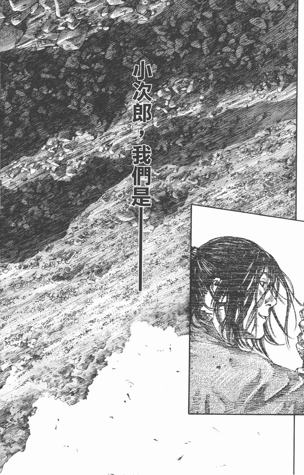 第208页