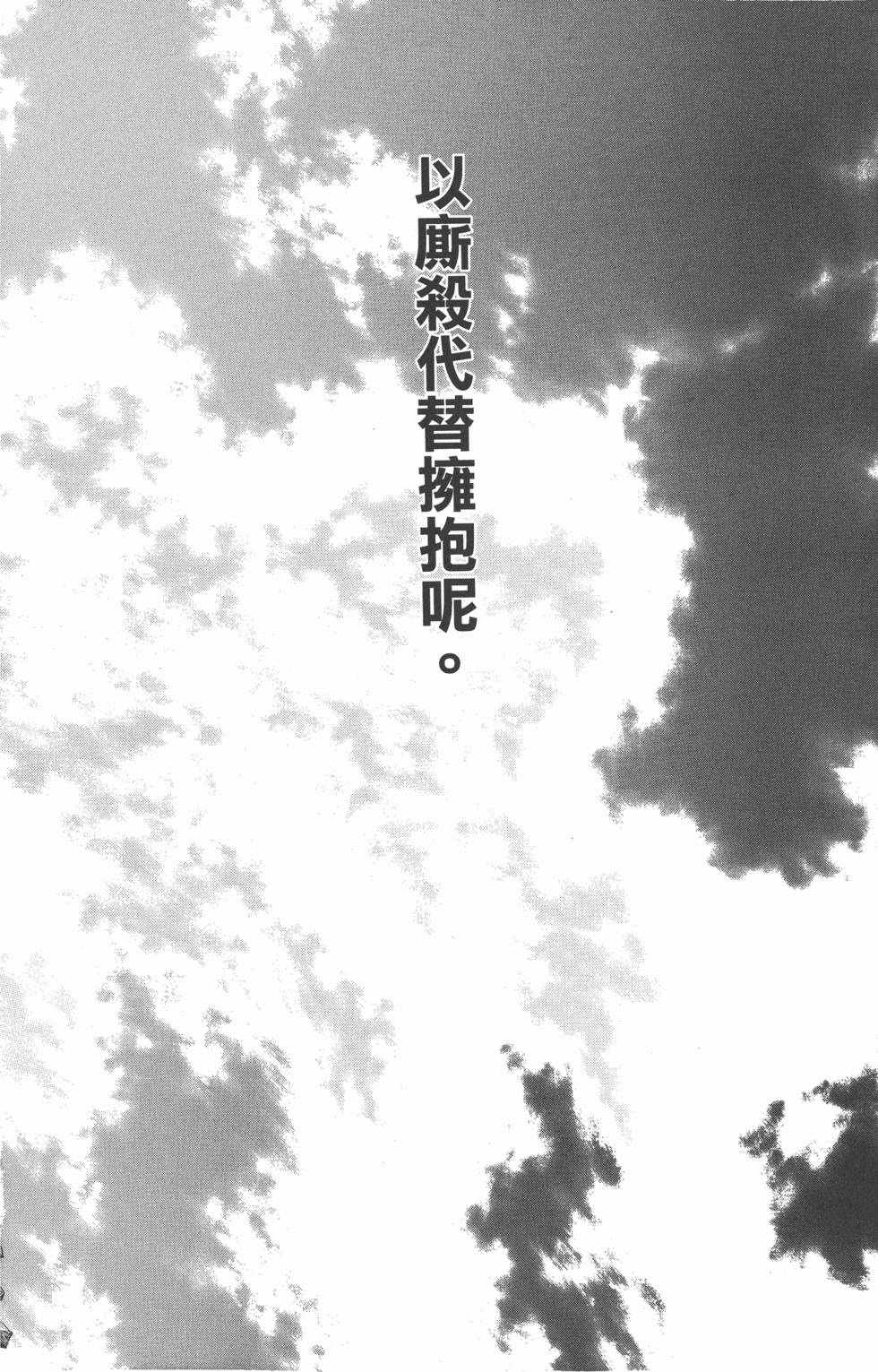 第209页