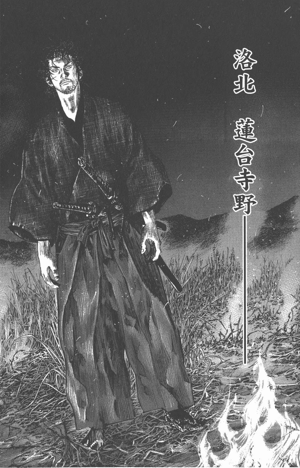 第134页