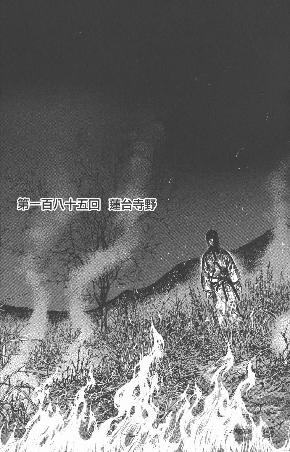 第135页