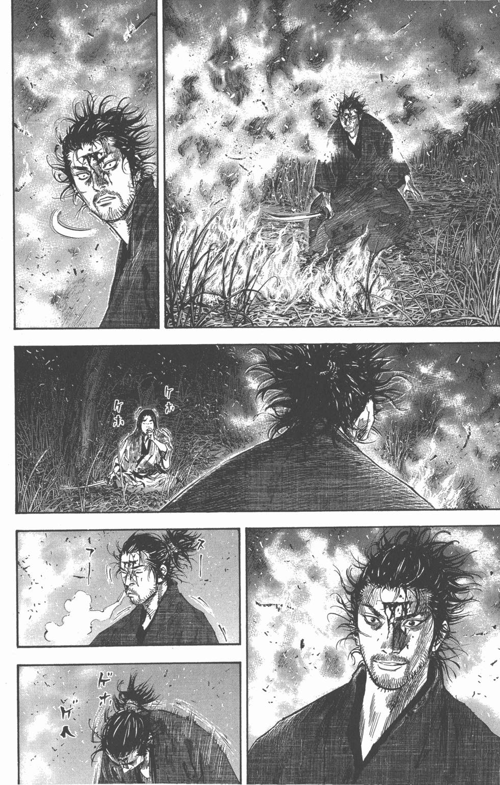 第184页
