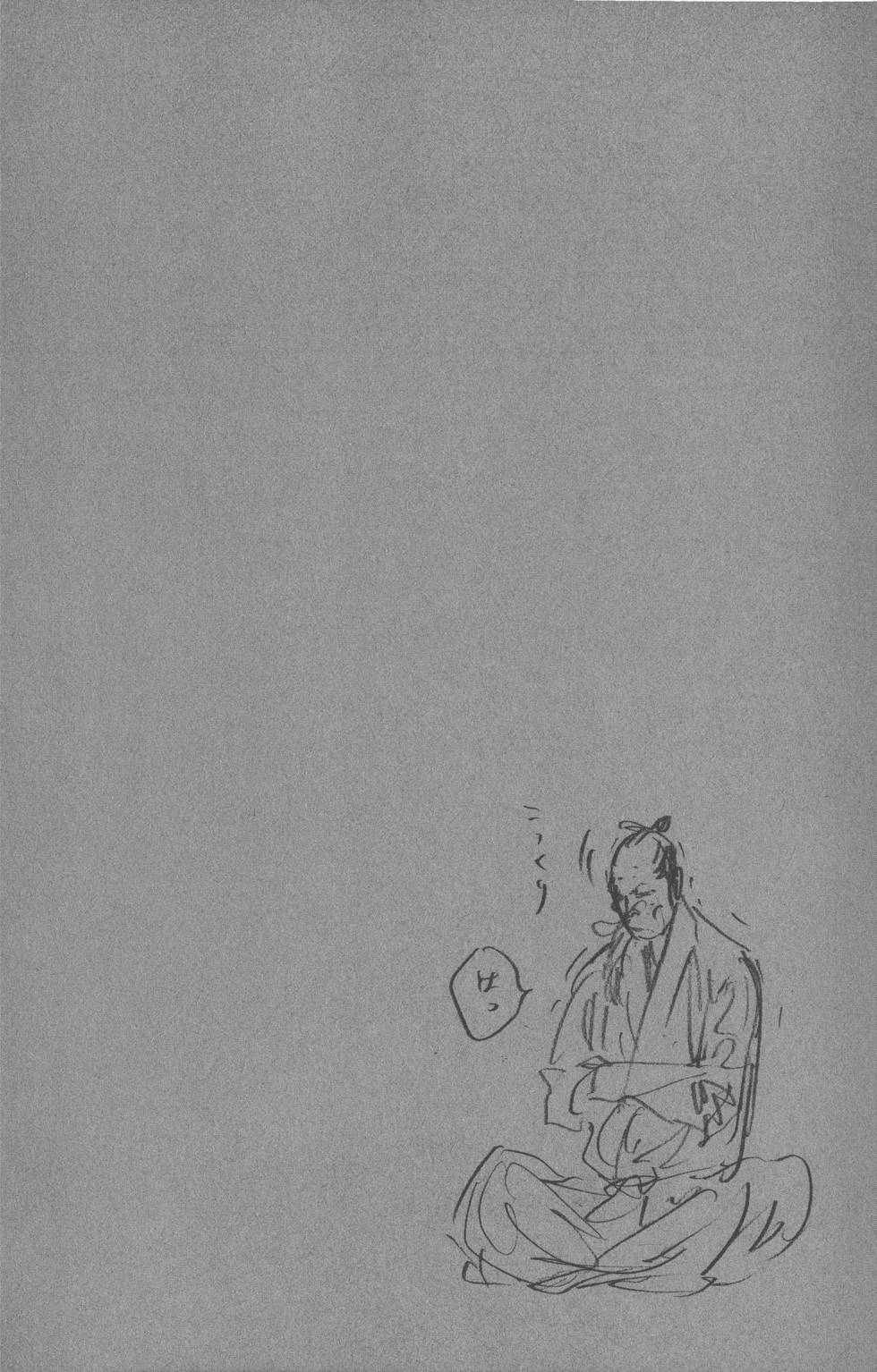 第192页