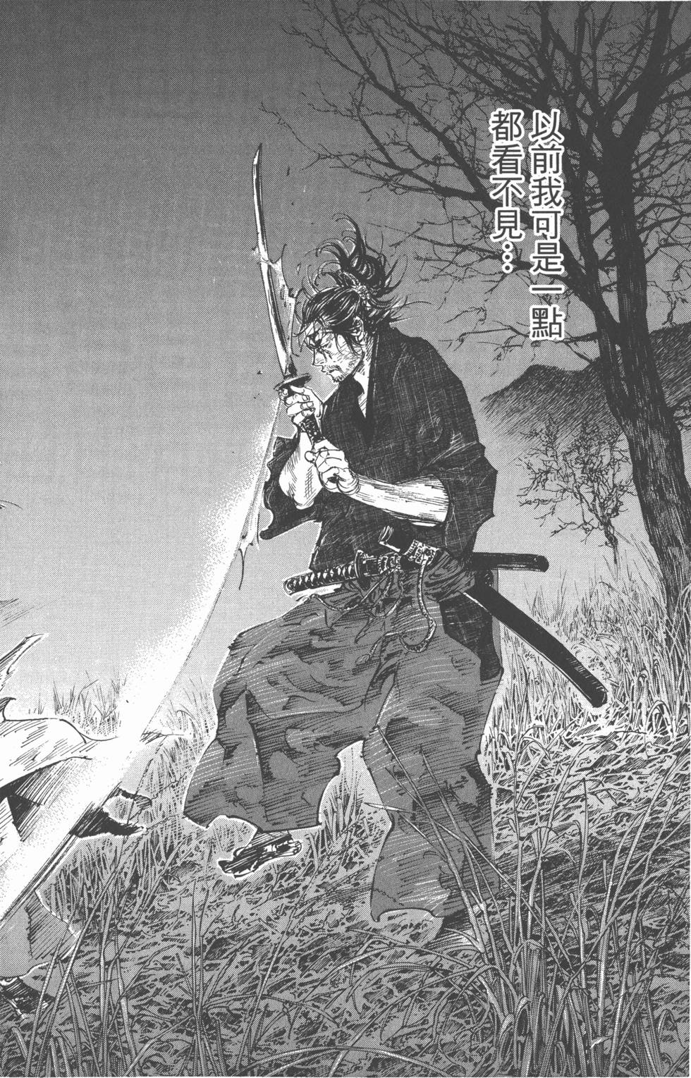 第200页