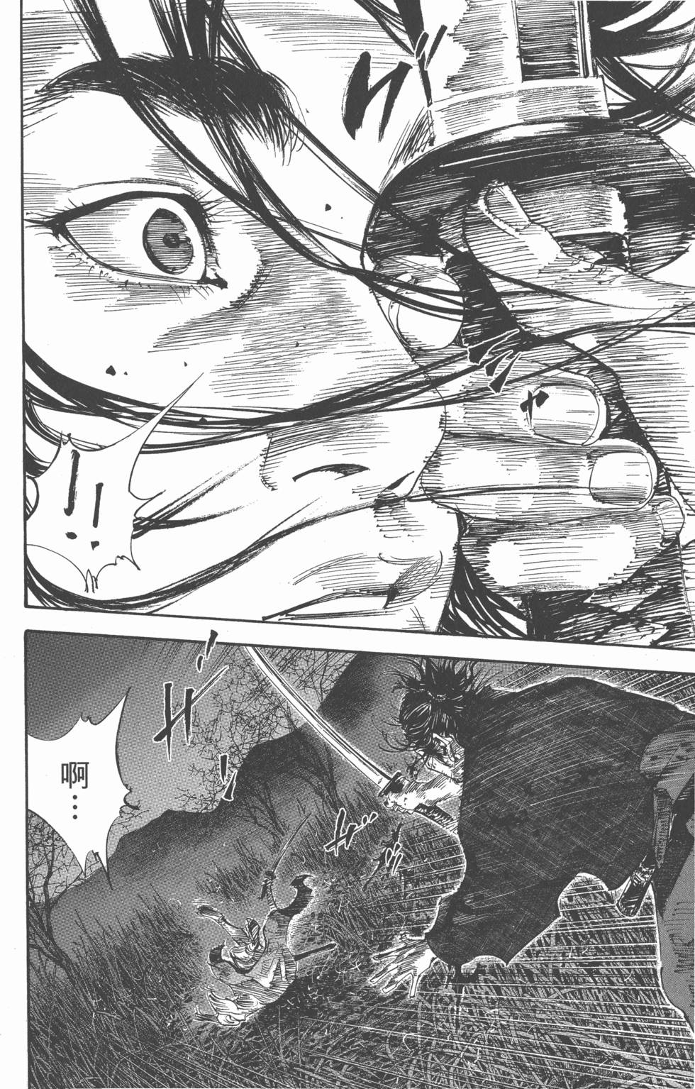 第204页
