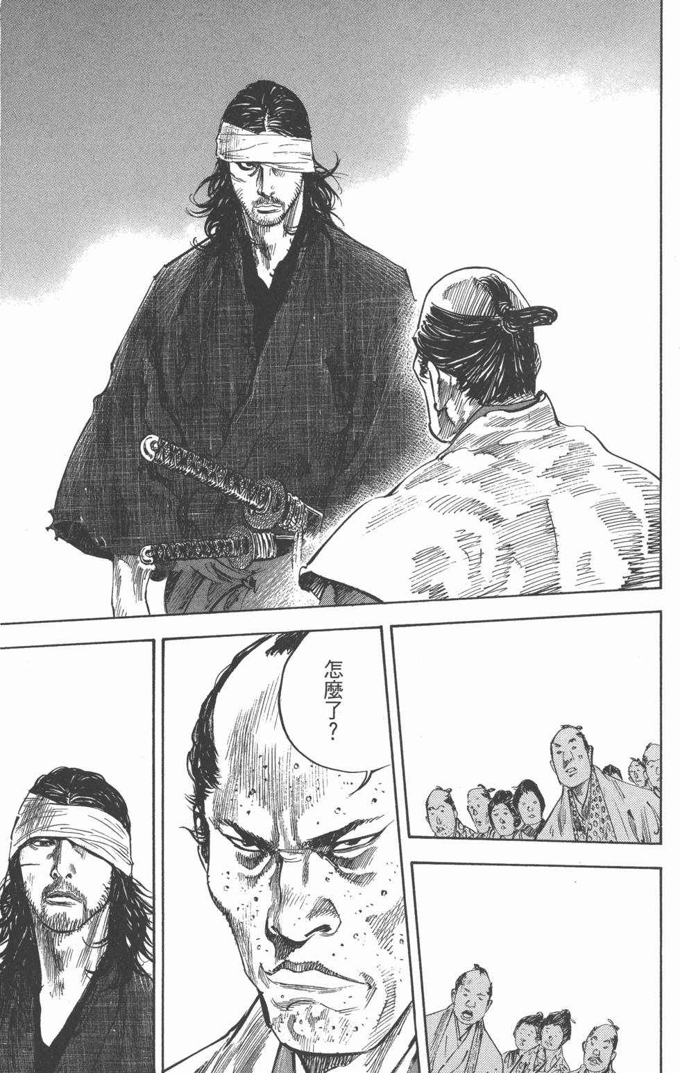 第149页