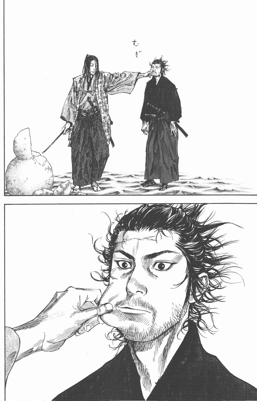 第128页