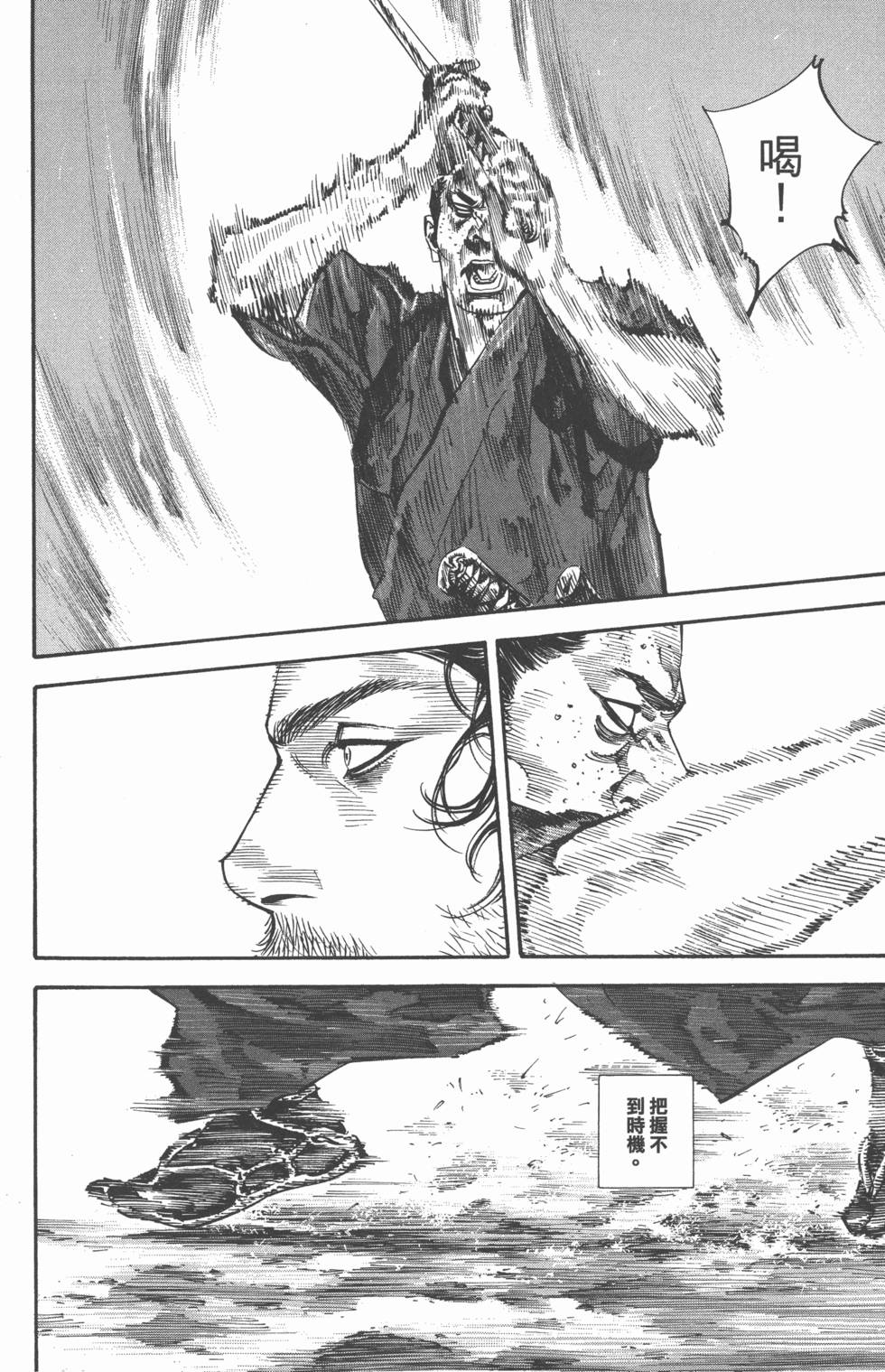 第184页