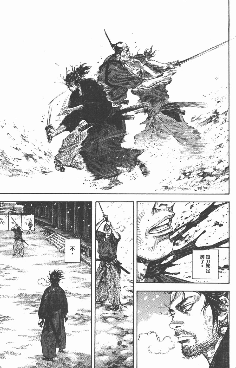 第185页