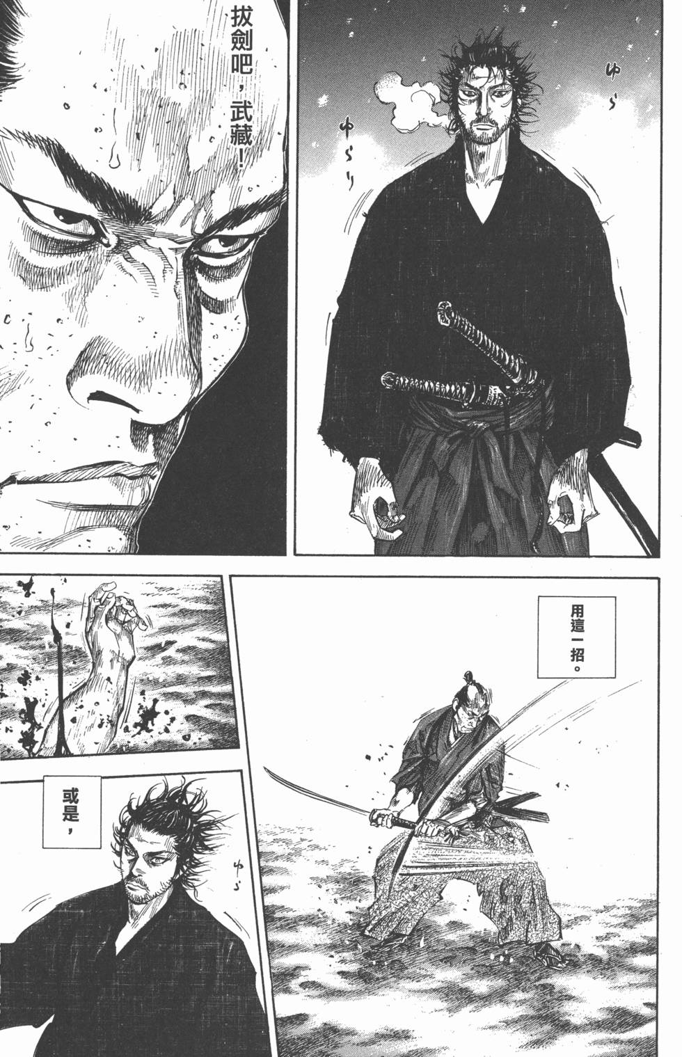第189页