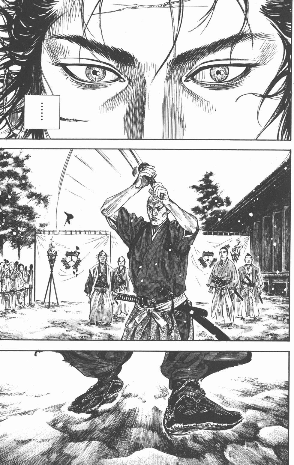 第195页