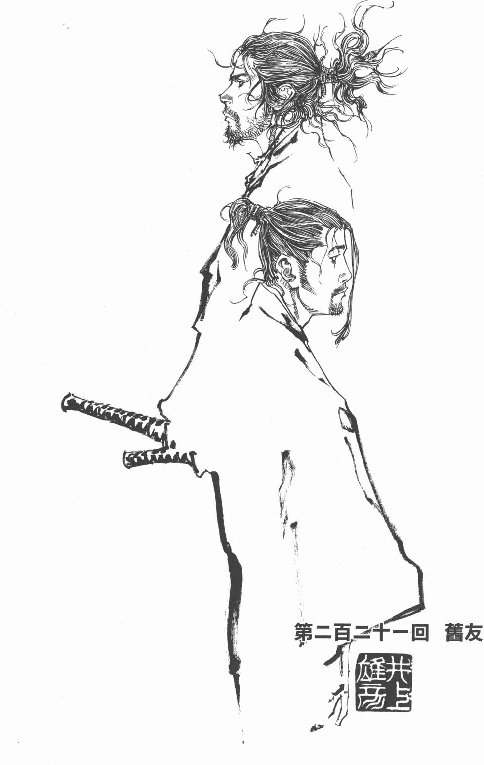 第117页
