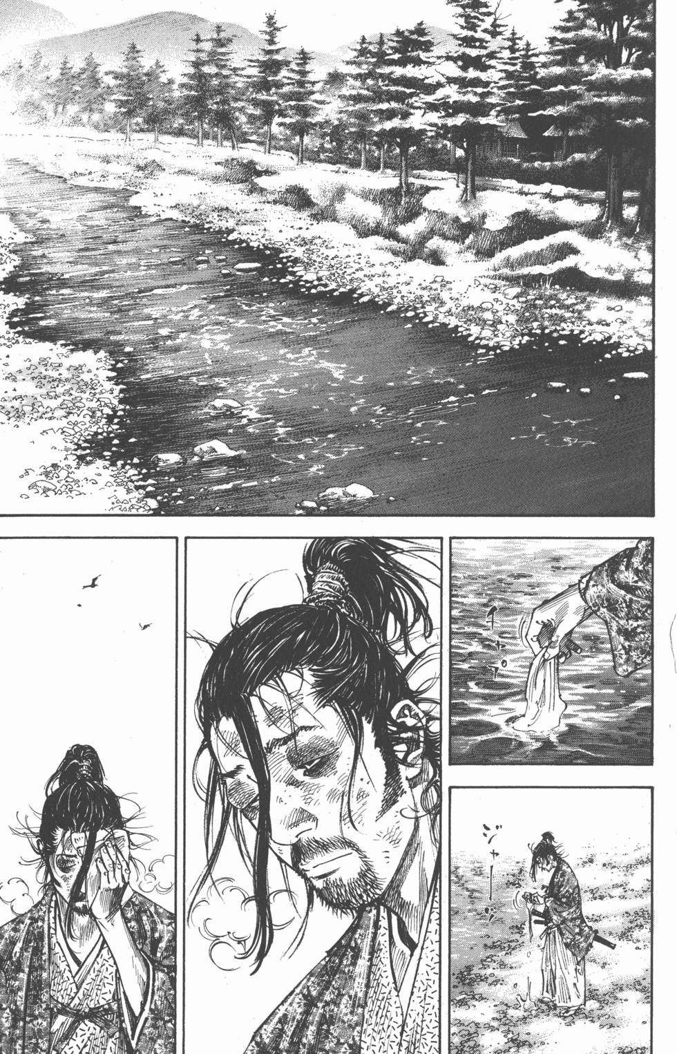 第153页