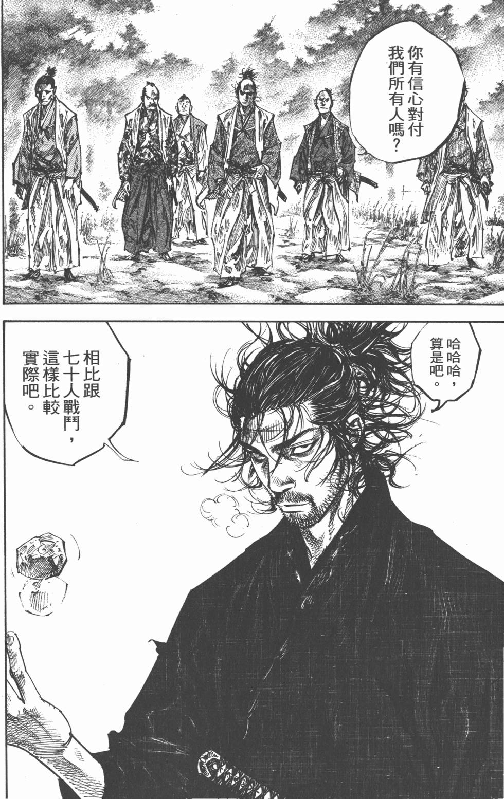 第176页