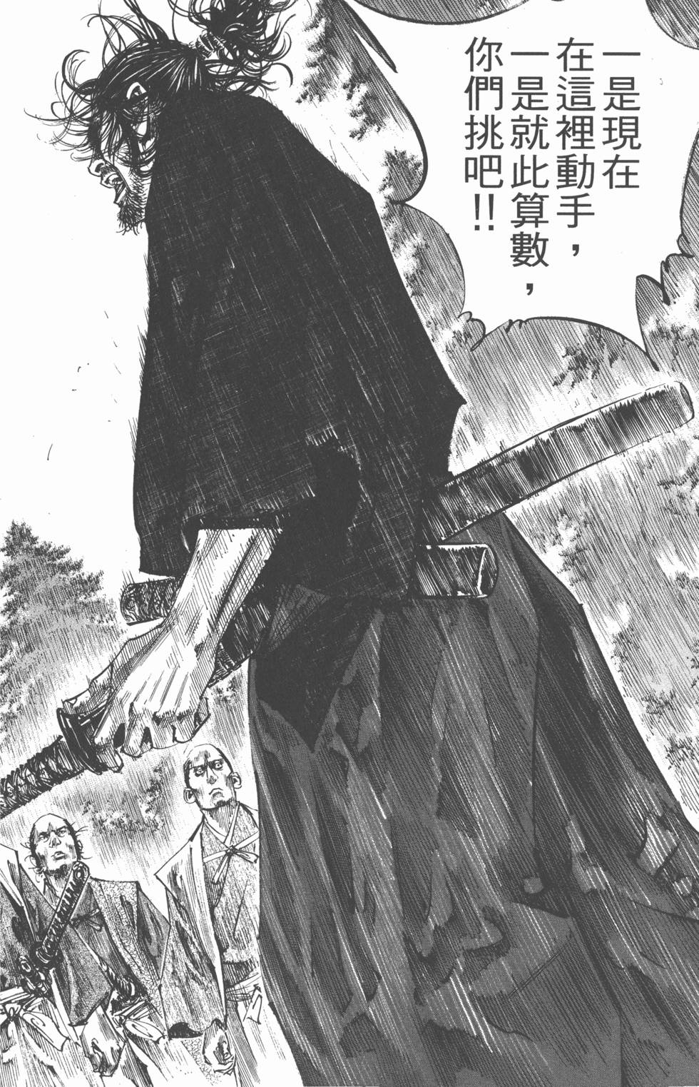 第182页