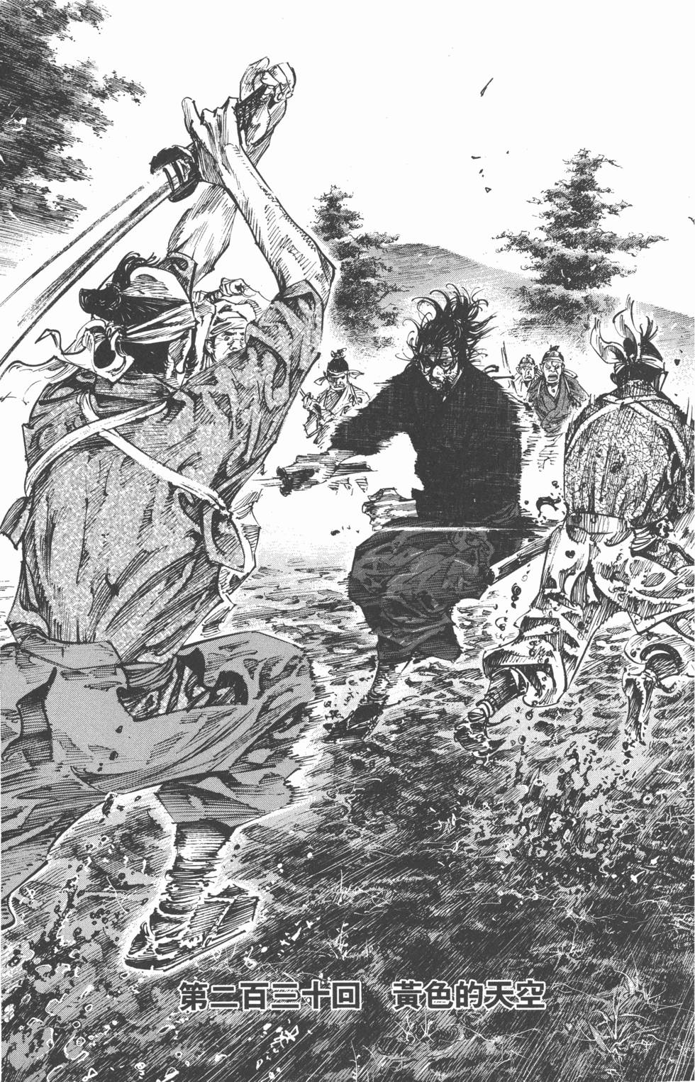 第109页