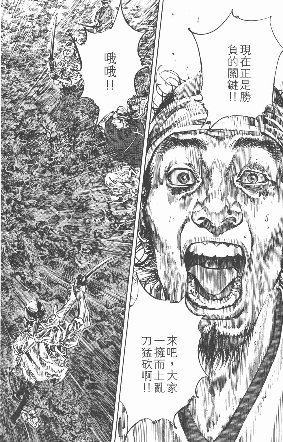 第178页
