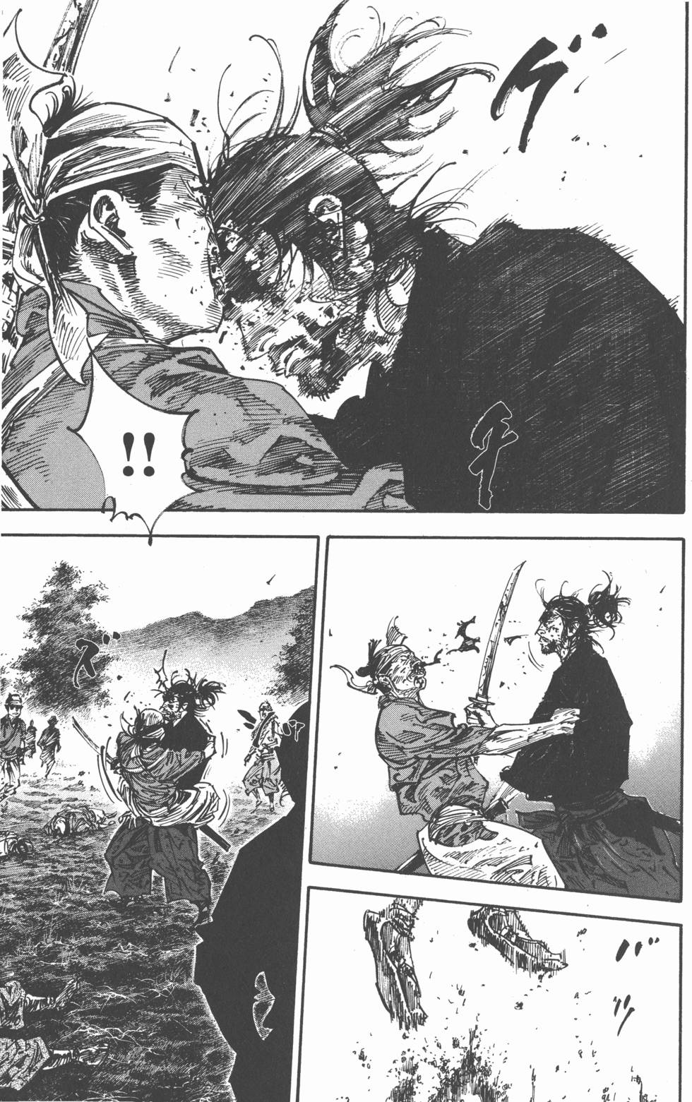 第181页
