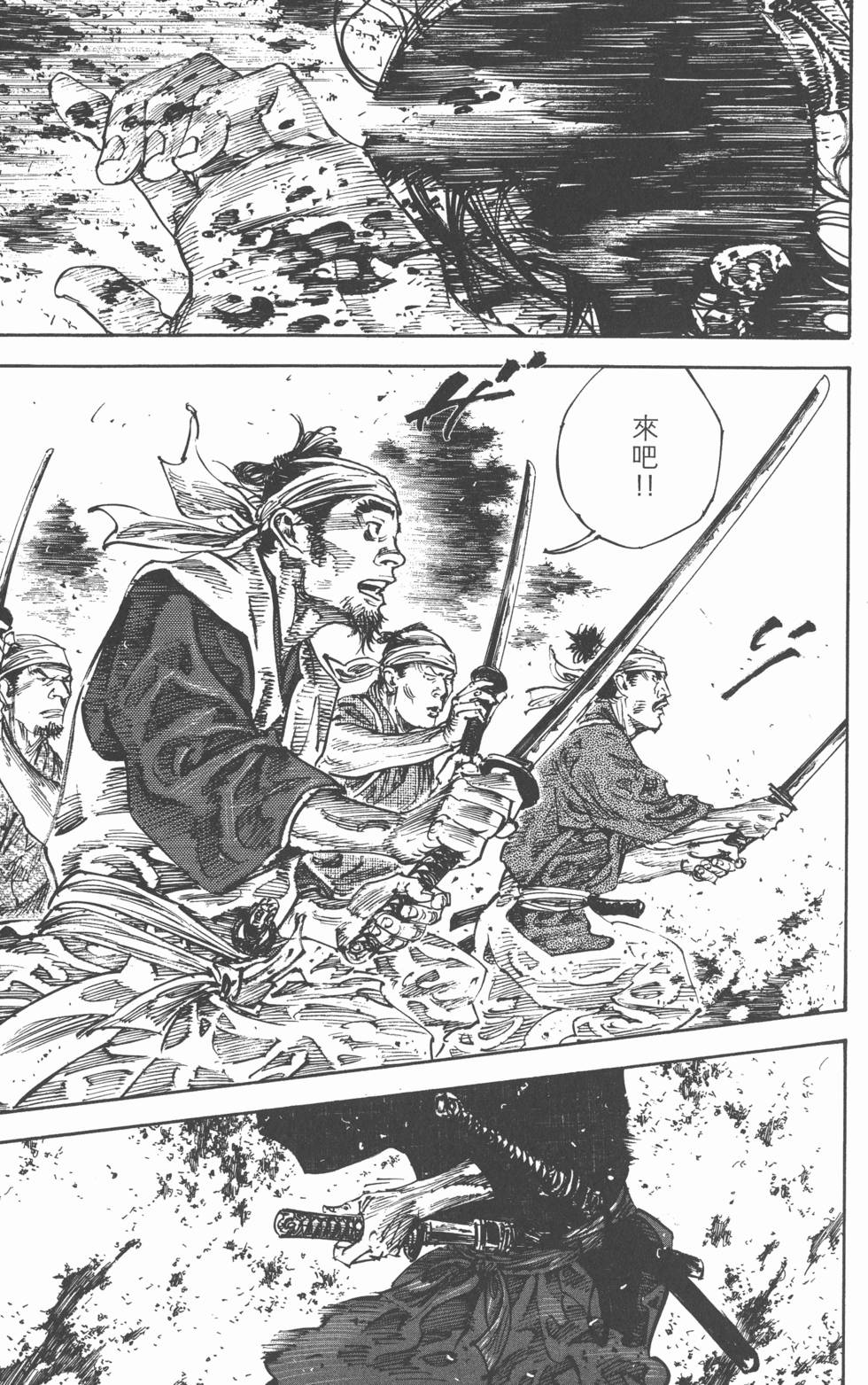 第187页