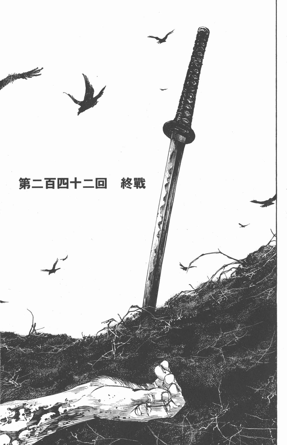 第175页