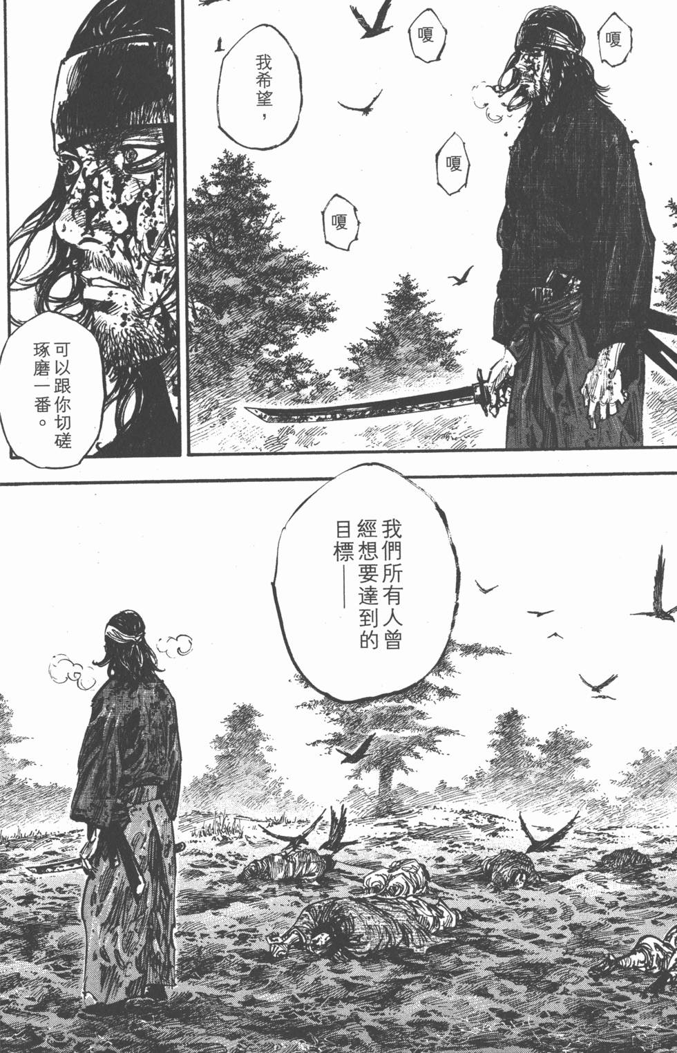 第178页