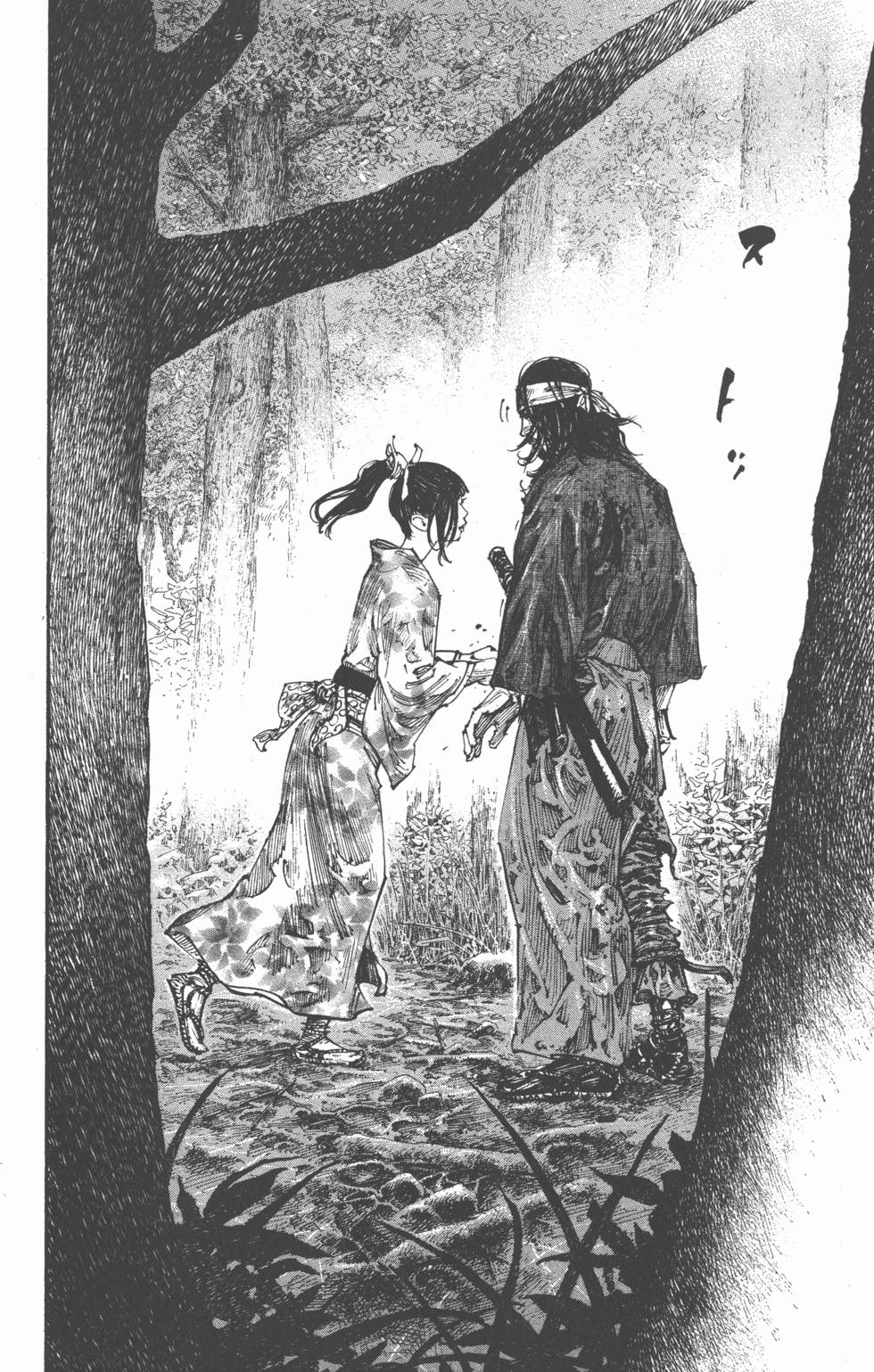 第190页