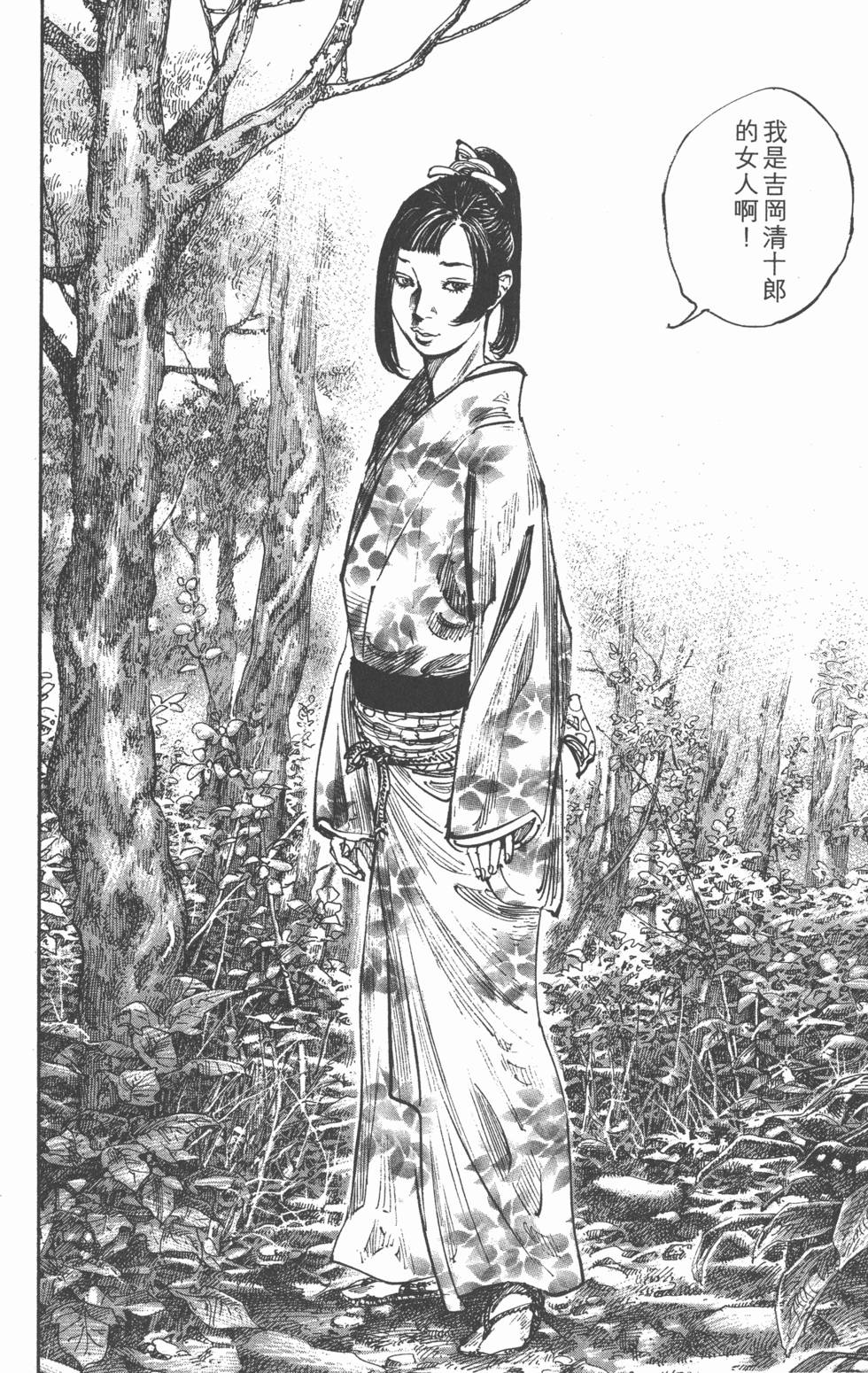 第192页