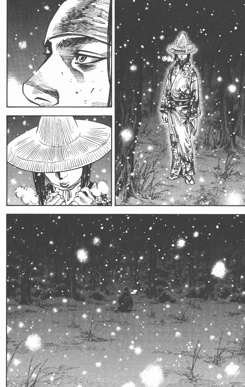 第196页