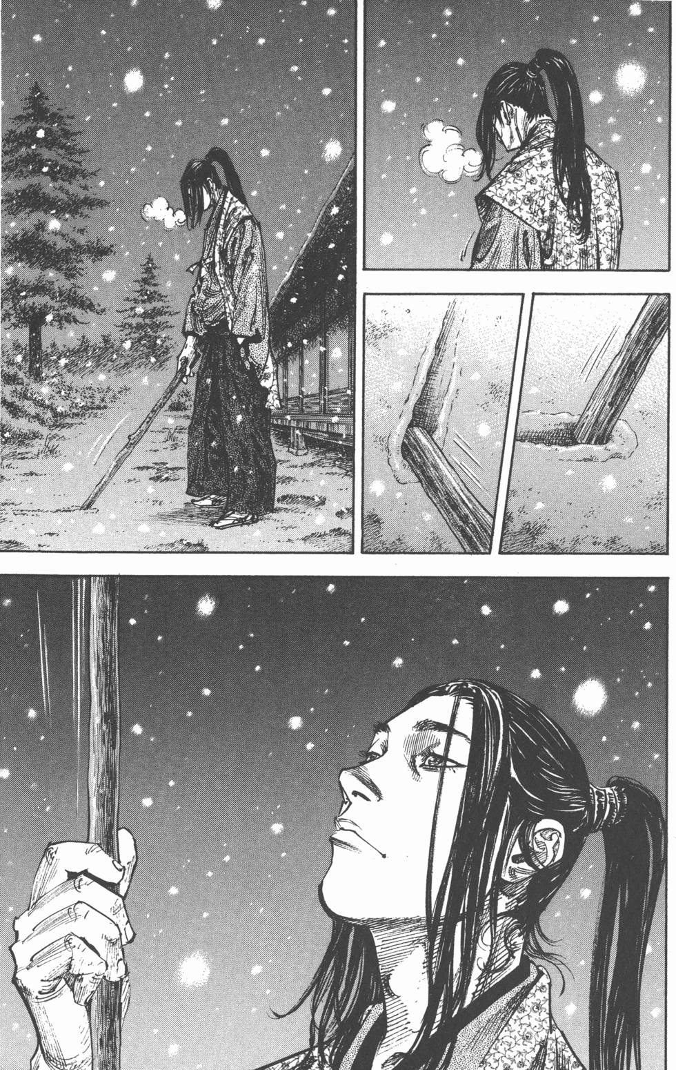 第201页