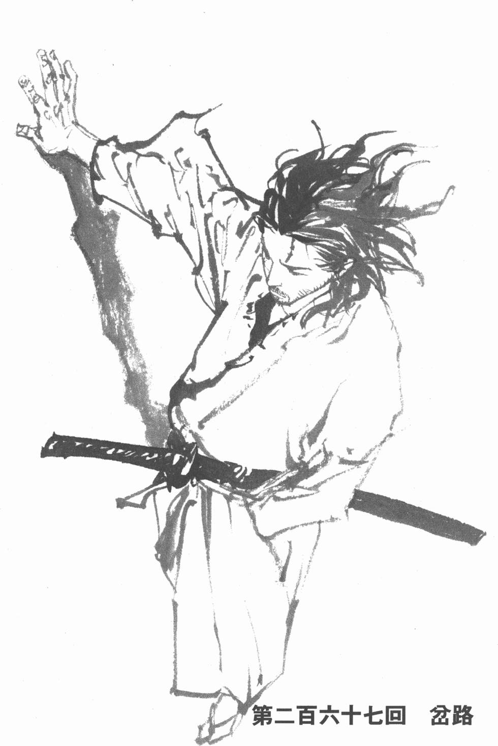 第137页