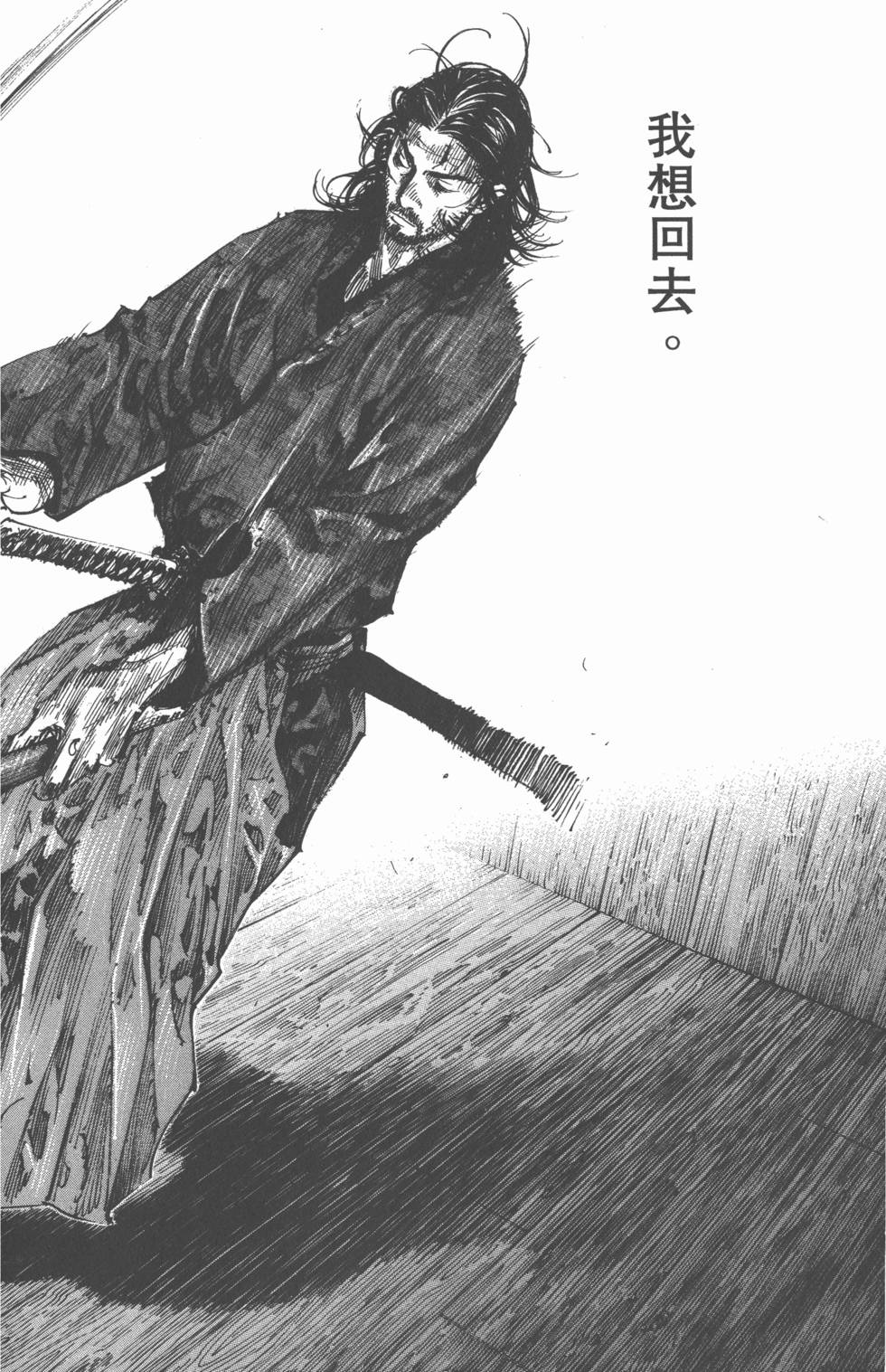 第182页