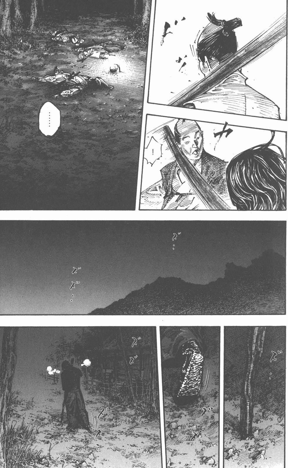 第199页
