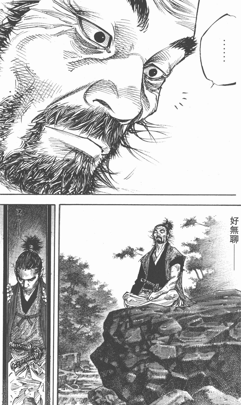 第175页