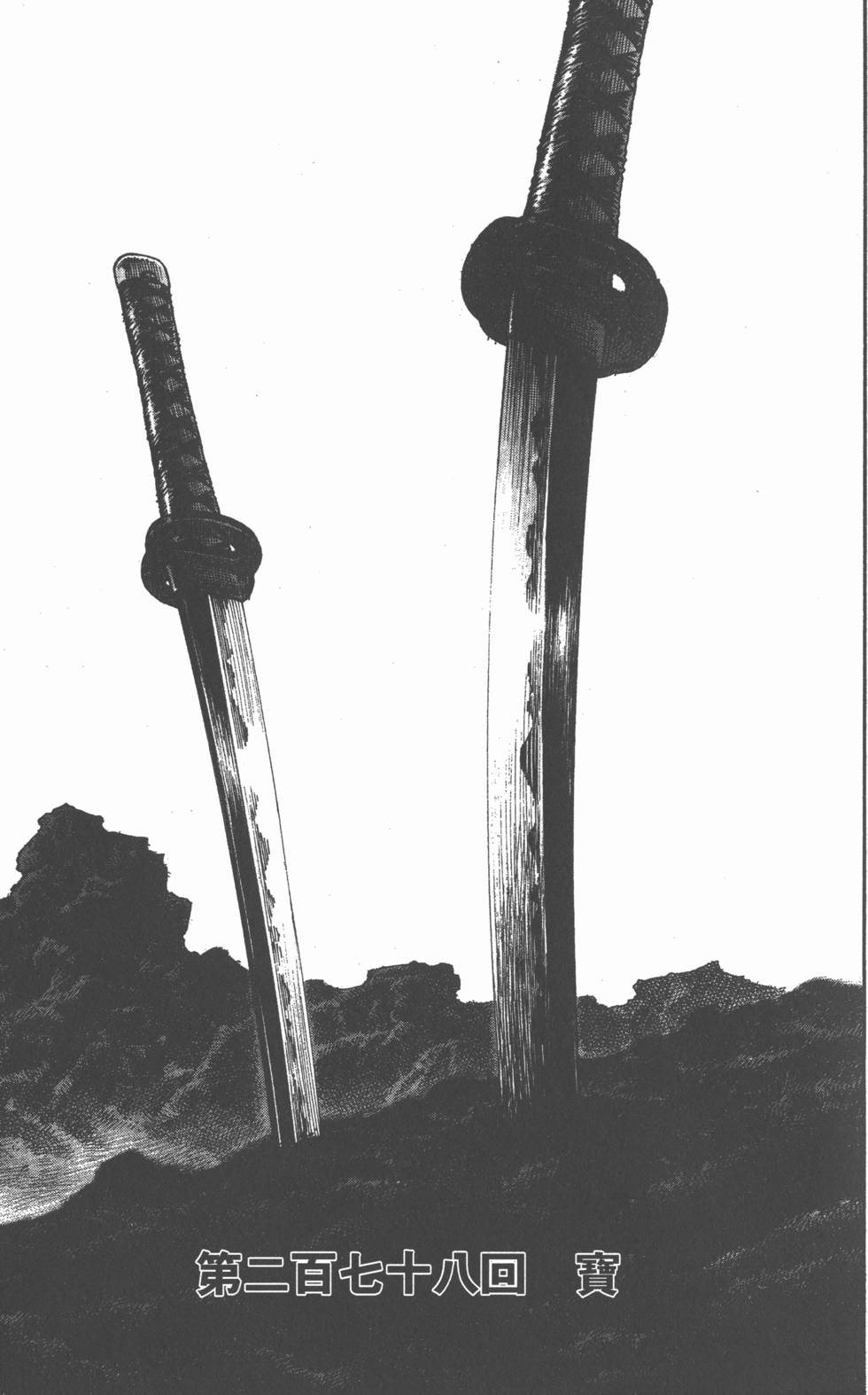第181页
