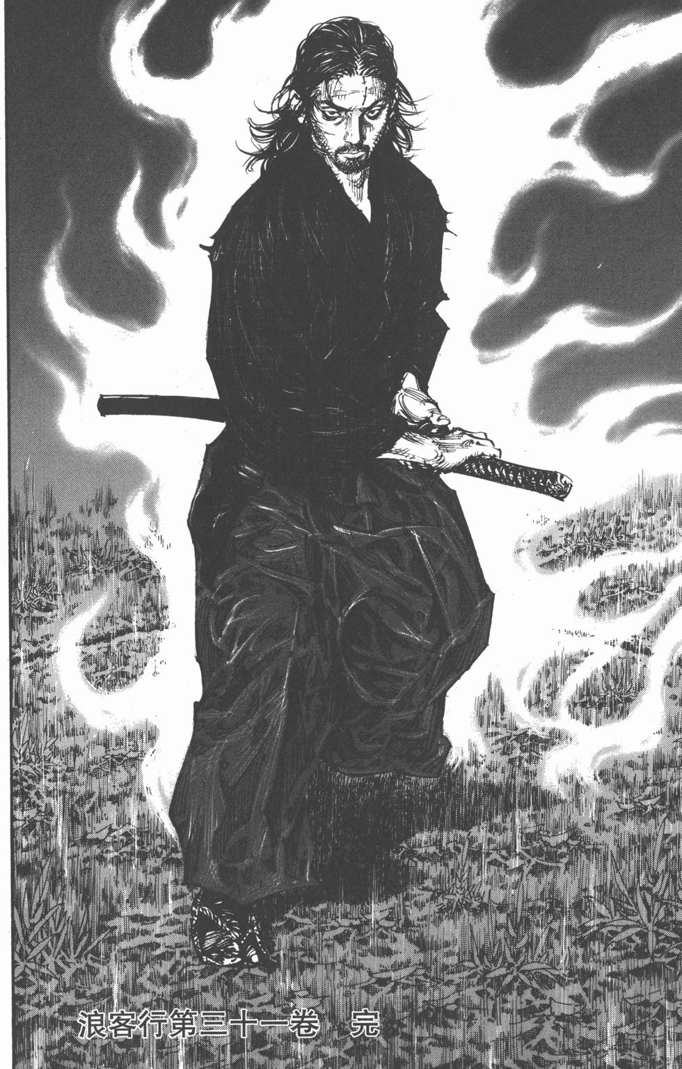 第202页
