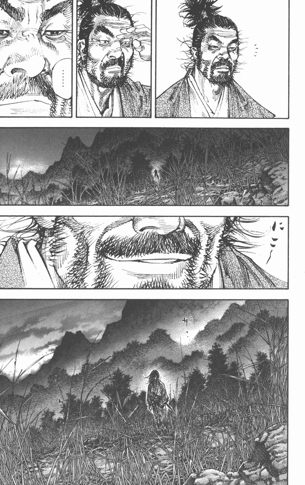 第149页