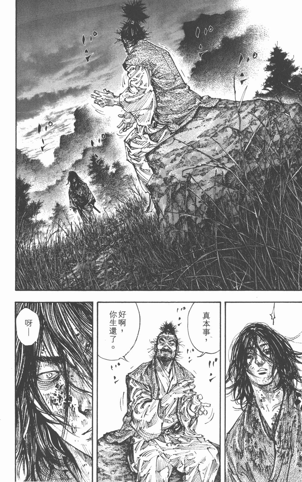 第152页