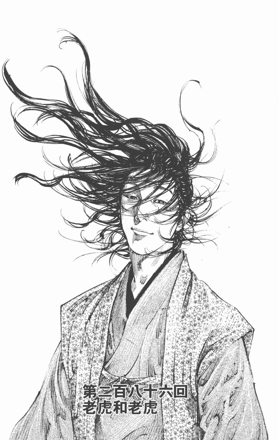 第159页